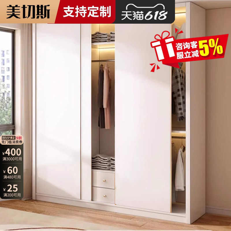 18MM厚实木衣柜2025新款爆款家用卧室深60cm一体式免安装柜子定制