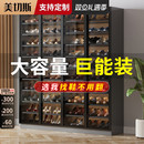 架玄关入户柜 阳台带玻璃门收纳实木鞋 鞋 柜家用门口简约现代高立式