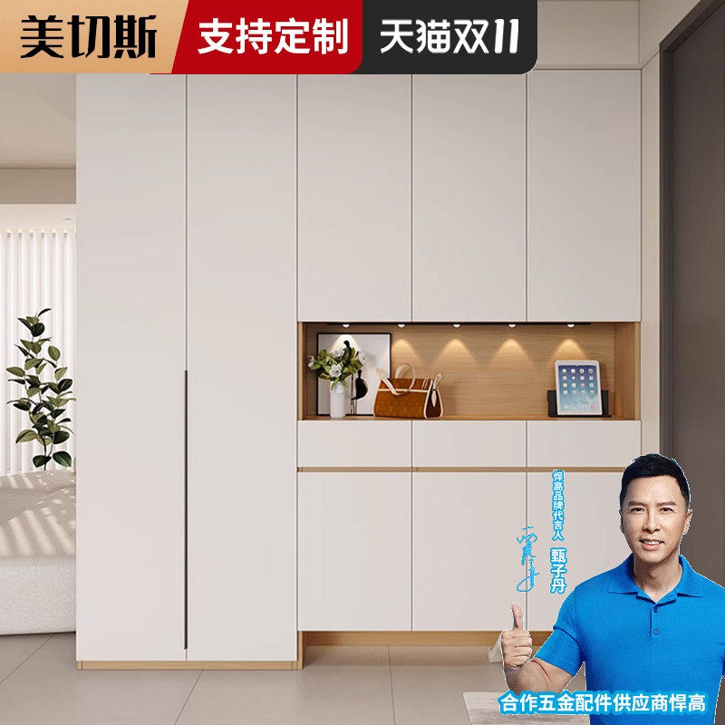 鞋柜家用门口实木入户奶油风高柜