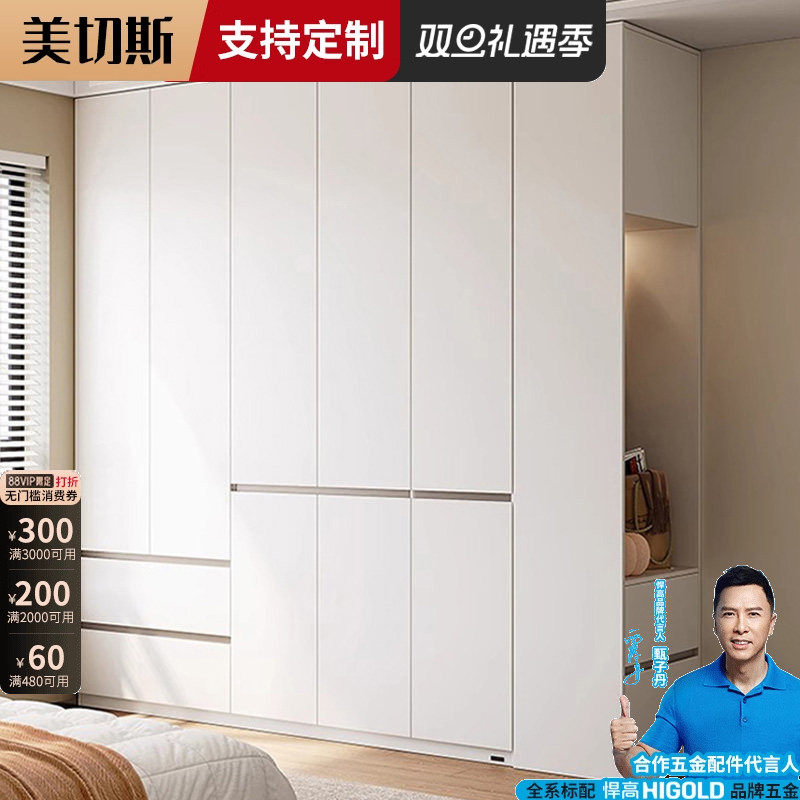 18MM实木新家衣柜2025新款爆款