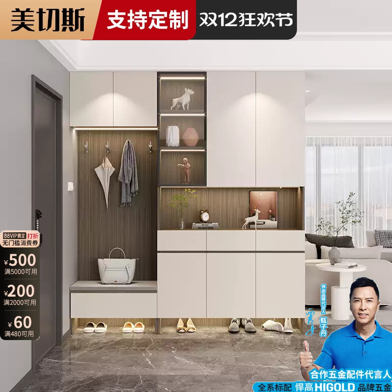 美切斯enf奶油家用新款2025鞋柜