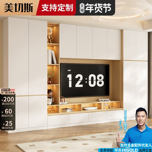ENF级电视柜2025新款客厅家用一体组合背景墙柜定制满墙储物壁柜