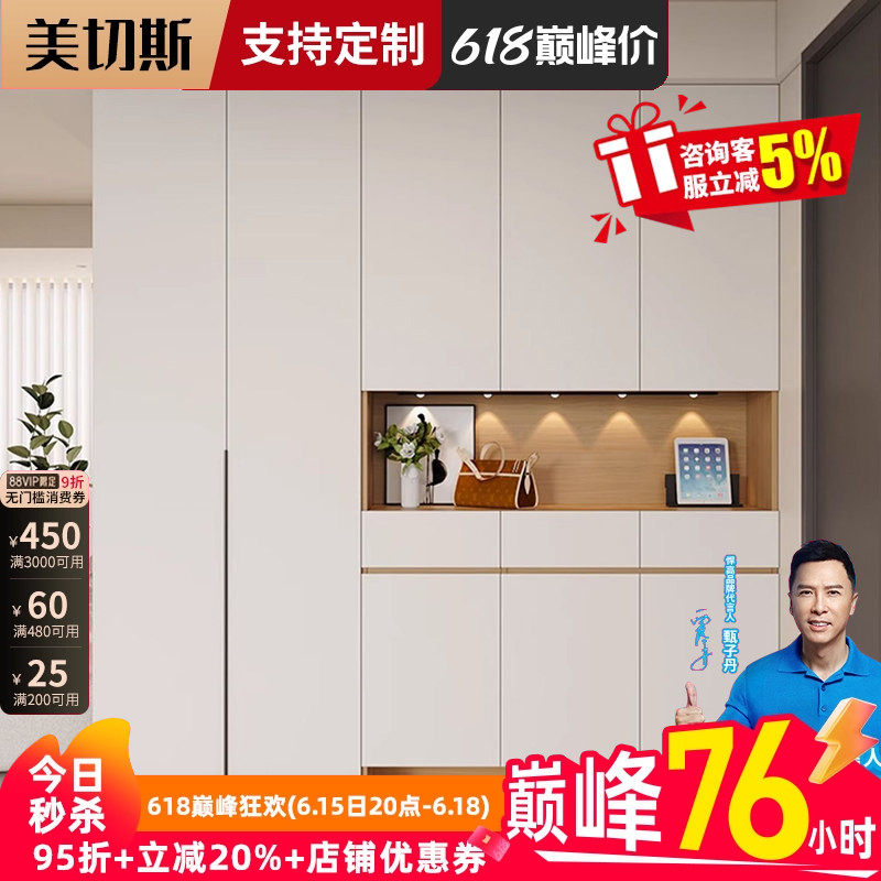 鞋柜家用门口实木入户奶油风高柜