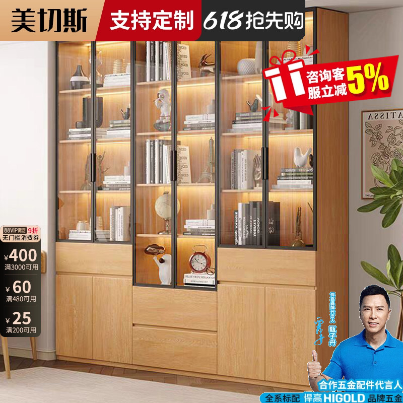 定制手办柜带玻璃门一面墙防尘书架展示陈列家用成品书柜加厚18MM