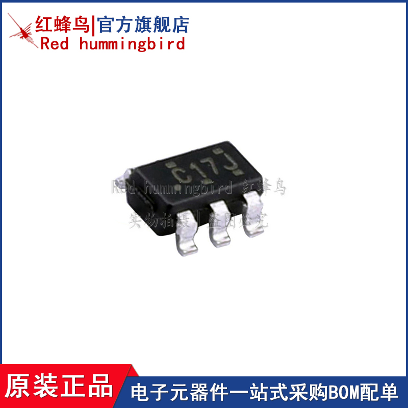 原装进口 量大可谈一站式配单 专注芯片20年