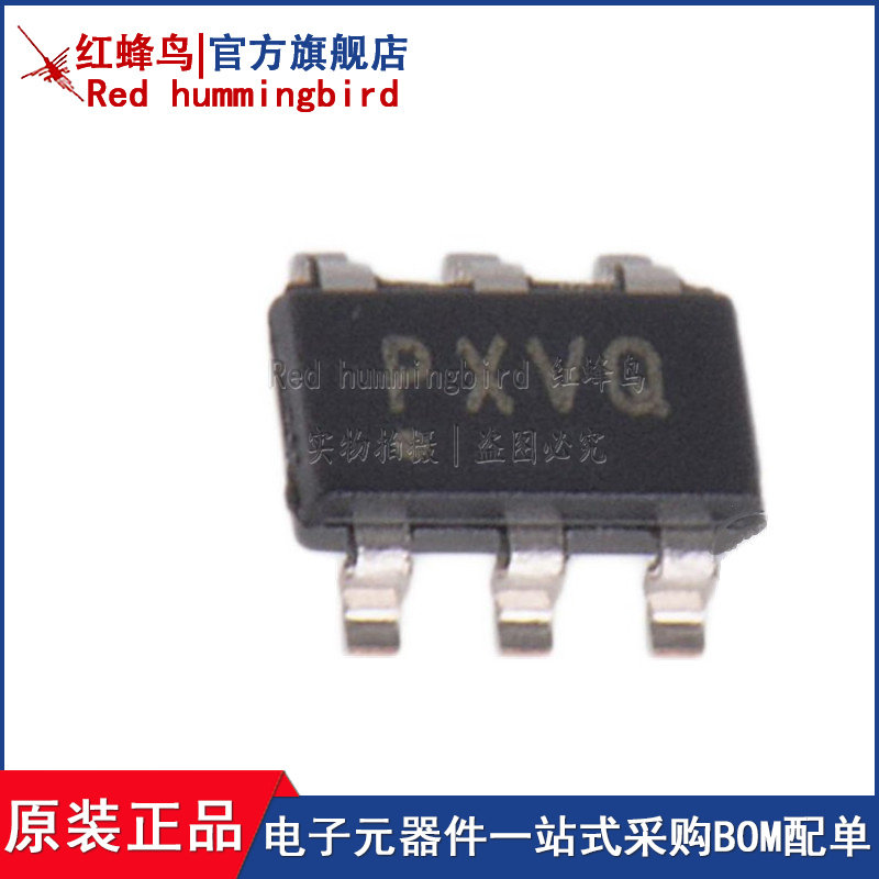 全新原装TPS2514ADBVR 丝印PB3Q 电源管理IC芯片 贴片SOT23-6