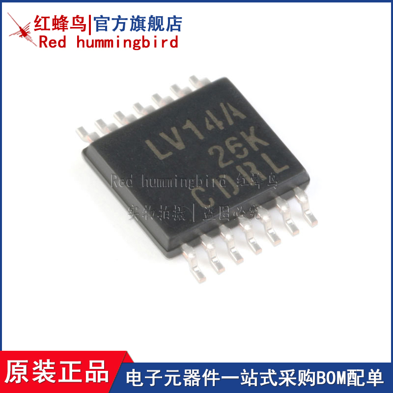 正品 贴片 SN74LV14APWR  封装TSSOP-14 六路反相器 逻辑芯片