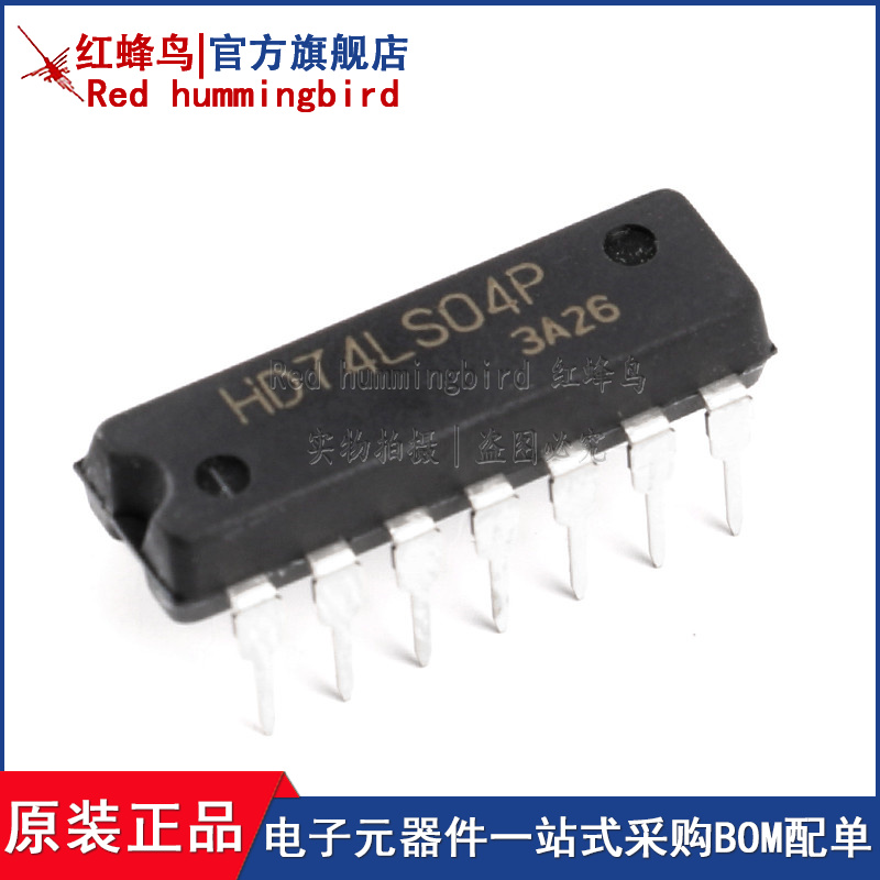 HD74LS04P原装现货 DIP-14 六反相器 逻辑芯片