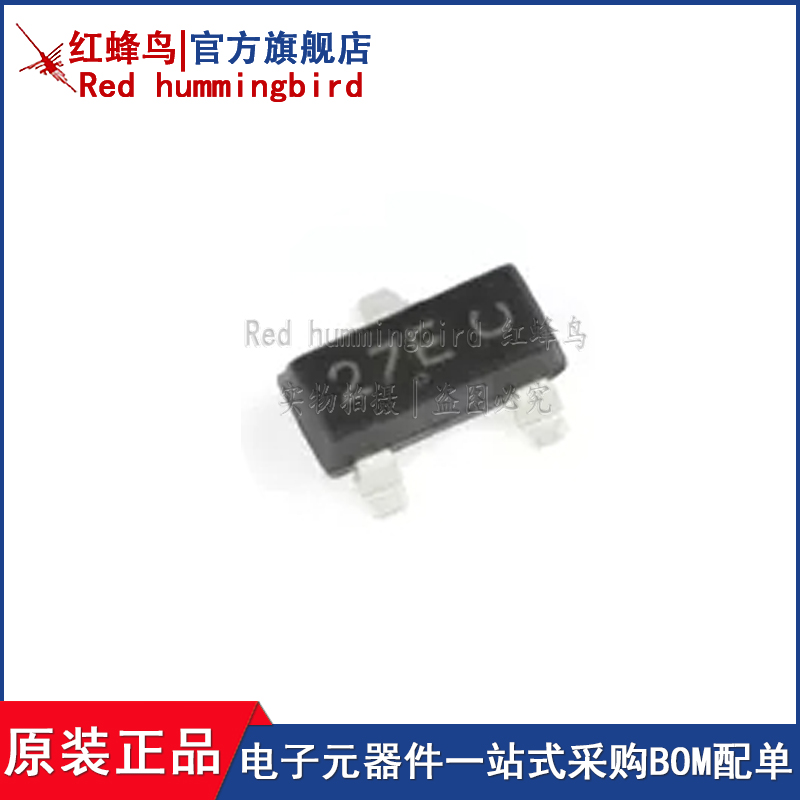 原装正品 NUP2105LT1G SOT-23 24V/双向 贴片TVS二极管