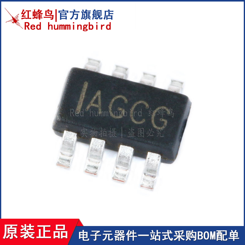 原装正品 贴片 MP2315GJ-Z TSOT23-8 同步降压转换器 DC-DC芯片