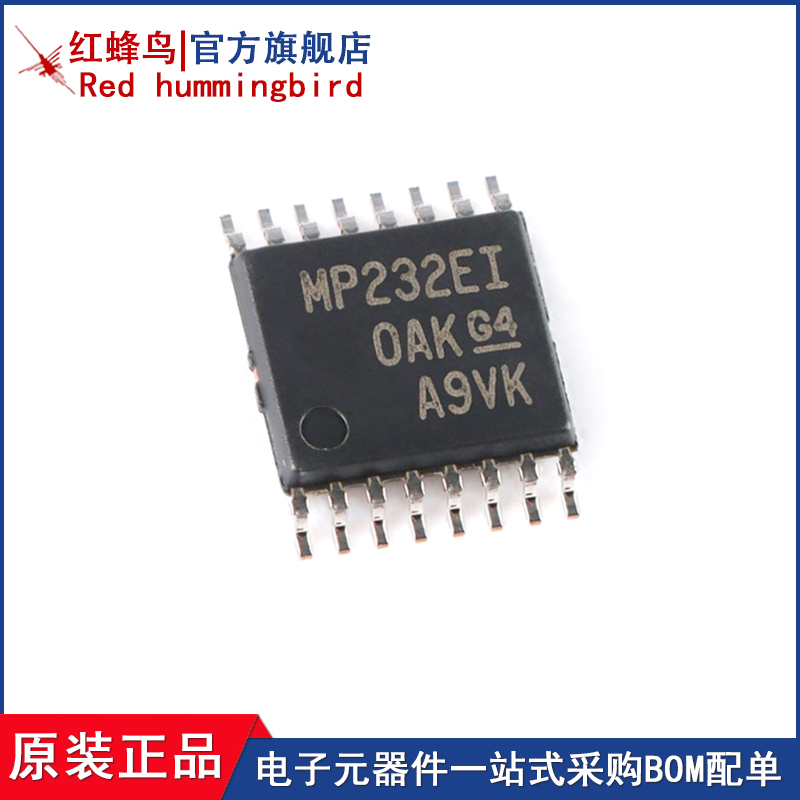 全系列单片机芯片配单，10年专注原装品质