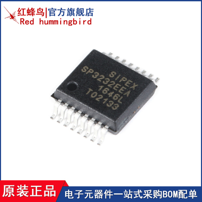 SP3232EEA-L SSOP-16 RS232 收发器 驱动器芯片 3V-5.5 全新原装