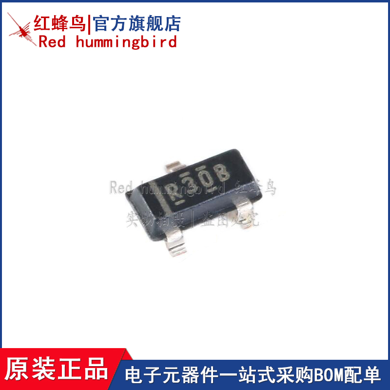 原装现货电压基准红蜂鸟