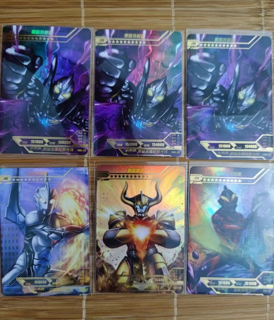 奥特曼卡片特利迦诺亚or卡绝版星云辰奇迹一弹赛罗贝利亚拼图单卖