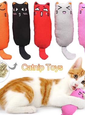 Cat Toys Funny Interactive Plush Teeth Grinding nip Toy Kit1