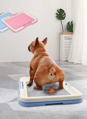 Portable Dog Training Toilet Indoor Dogs Potty Pet Toilet fo