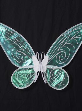 Fairy Wings Elf Angel Butterfly Shape Wings for Halloween Co
