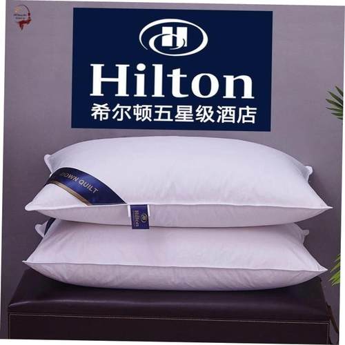 希尔顿Hilton枕头芯五星级酒店宾馆护颈椎枕头 soft hotel pillow