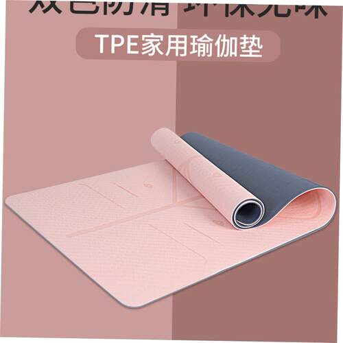 Gym Fitness Durable Pilates Yoga Mat Exercise Thick Non-slip