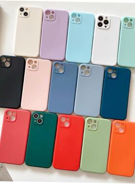 适用于Protective Frame Case Cover Shell Silicone for Iphone