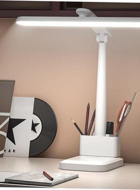 foldable led light usb charge desk lamp table reading study