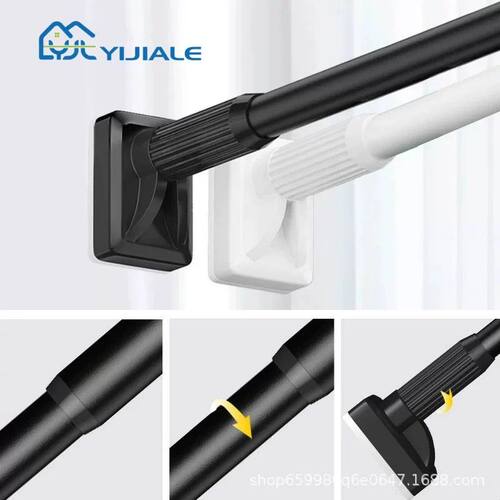 Telescopic clothes drying pole household shower curtain pole