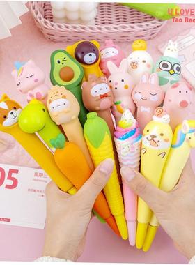 0.5mm Kawaii Animals Stress Relieve Squishy Gel Pen Signatur