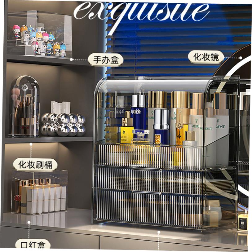 Drawer cosmetics lipstick shelf dresser make-up storage box