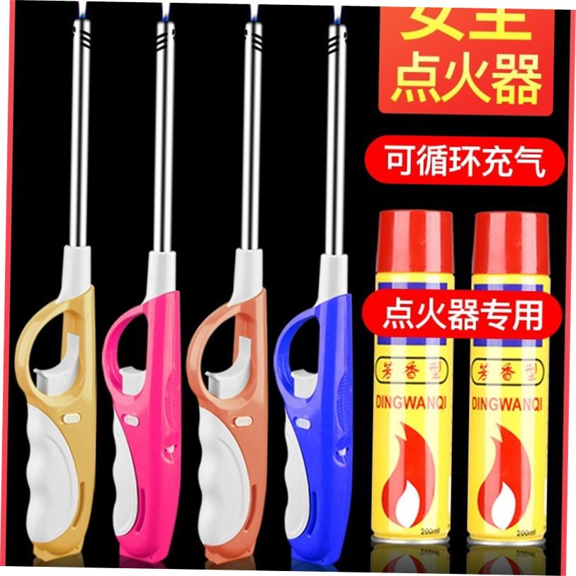 Ignition gun,electronic igniter,long mouth lighter长嘴打火机