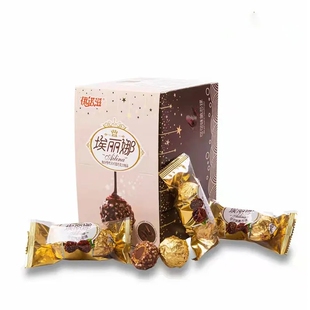 伊诺滋金沙球巧克力夹心巧克力球两粒独立包装脆皮圆球休闲小食品