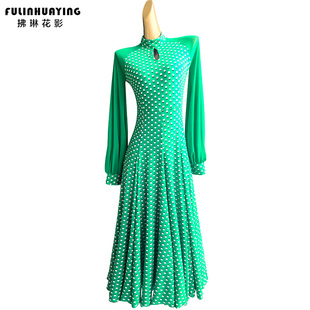 拂琳花影绿色波点摩登舞演出服女长袖 立领显瘦高级感交谊舞蹈服