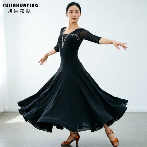 国际国标舞摩登舞大摆贴钻练习服