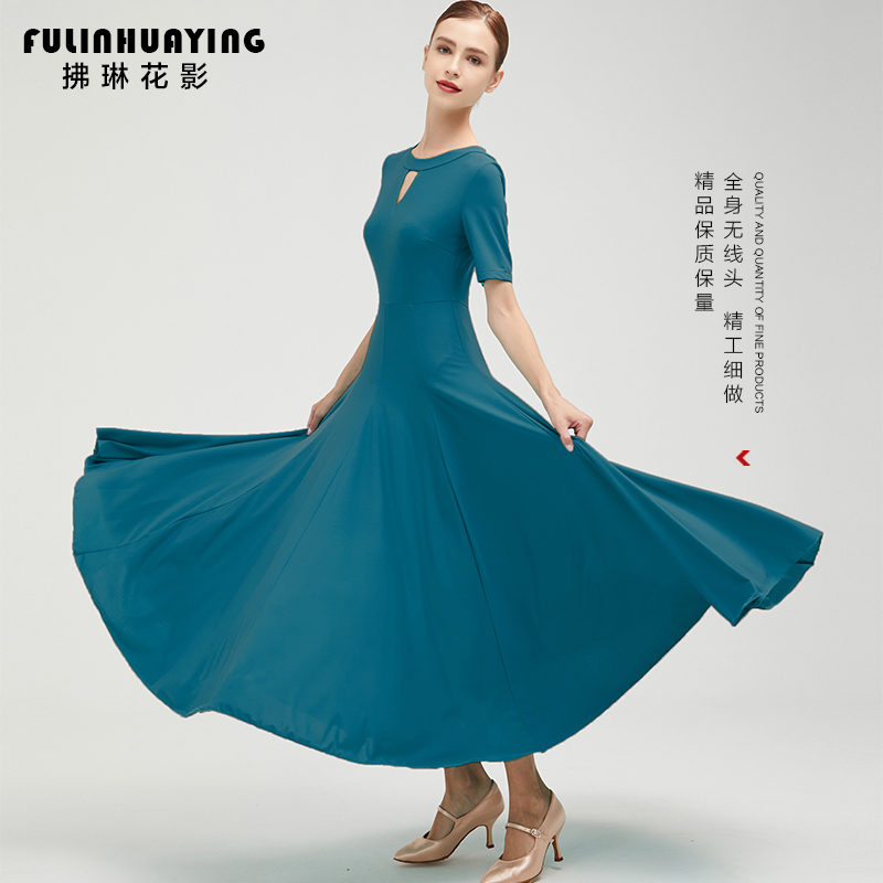 拂琳花影摩登舞练功服舞蹈华尔兹