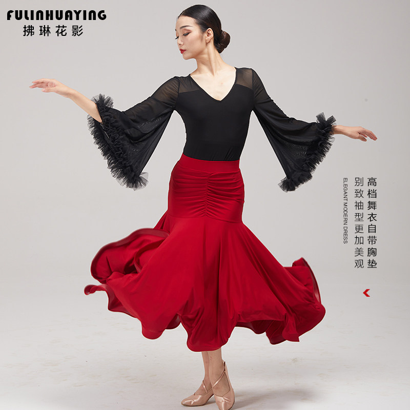 拂琳花影新款拉丁舞上衣专业国标舞连体衣交谊舞摩登练功服舞蹈衣