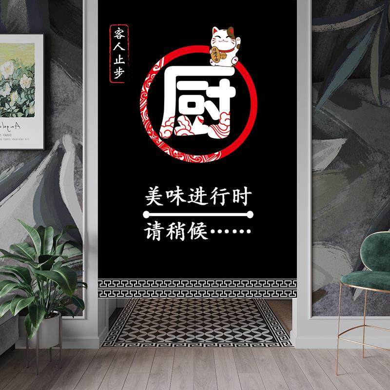 店铺饭店餐厅餐饮厨房门帘专用隔油烟后厨半截挂帘魔术贴遮挡商用