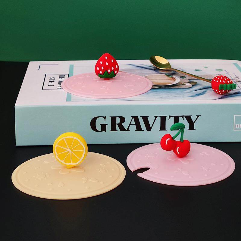 15CM大号硅胶防尘杯盖马克陶瓷水杯盖子耐高温玻璃茶具配件