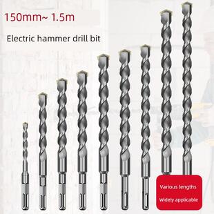 加长瓷砖三角钻头/电动手钻/强力穿线/300/400Mm砖墙水泥墙钻孔