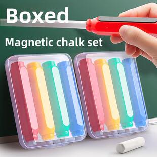 粉笔套粉笔夹壳教师专用握笔器自动手套无尘免脏手防灰神器按动式磁性装儿童老师保护护手家用拿笔套延长托字