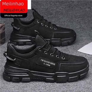 工作防摔防穿刺建筑工地安全绝 透气轻质男鞋 劳动保护鞋 男钢头夏季