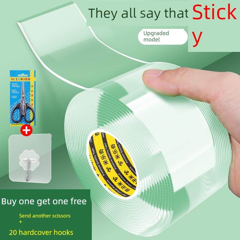 免钉胶透明纳米双面胶带强力高粘度结构胶相框储物架免打孔固定胶