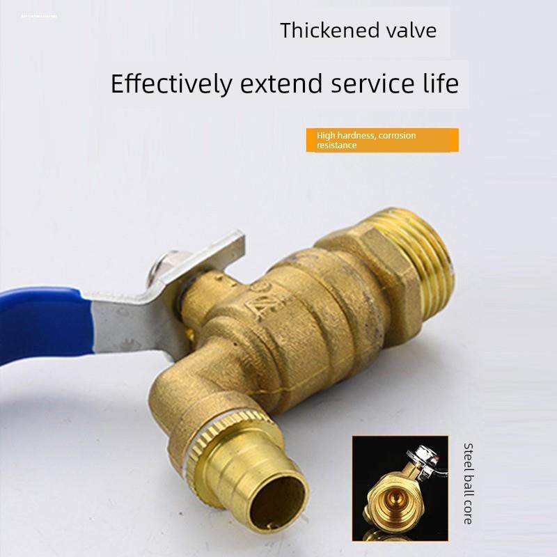 全铜耐高温4分钟6分钟热水龙头锅炉快开水阀喷嘴开关口室外防冻液