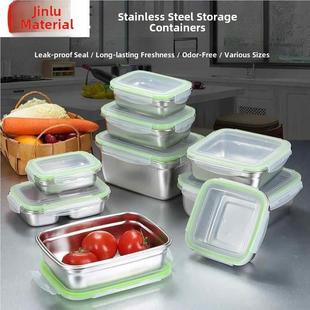 不锈钢保鲜矩形盒式盒盖水果盒式密封冰箱盒式