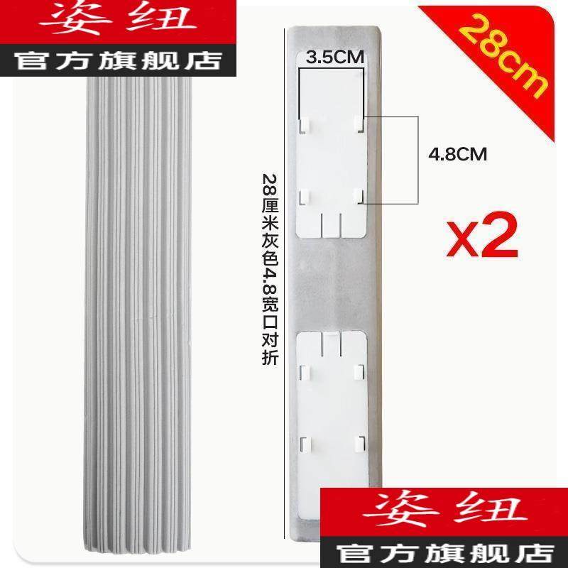 海绵拖把头通用28/33/38厘米吸水对折宽口胶棉替换头家用拖布配件