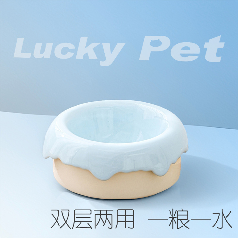 LuckyPet陶瓷宠物碗可爱套装
