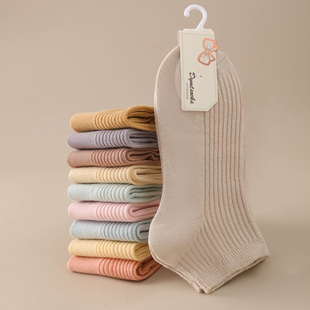 袜子女纯棉短袜夏季 透气浅口可爱百搭春秋船袜学生运动棉袜 薄款