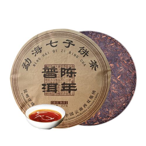 2019年云南普洱茶熟茶饼357g