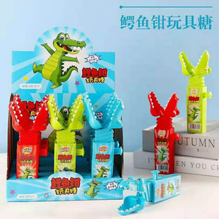 伸缩鳄鱼钳玩具糖儿童创意亲子解压恐龙鲨鱼夹子机械手臂太空钳子