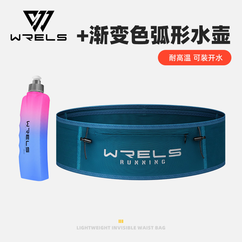 运动跑步水壶腰包手机拉链轻薄
