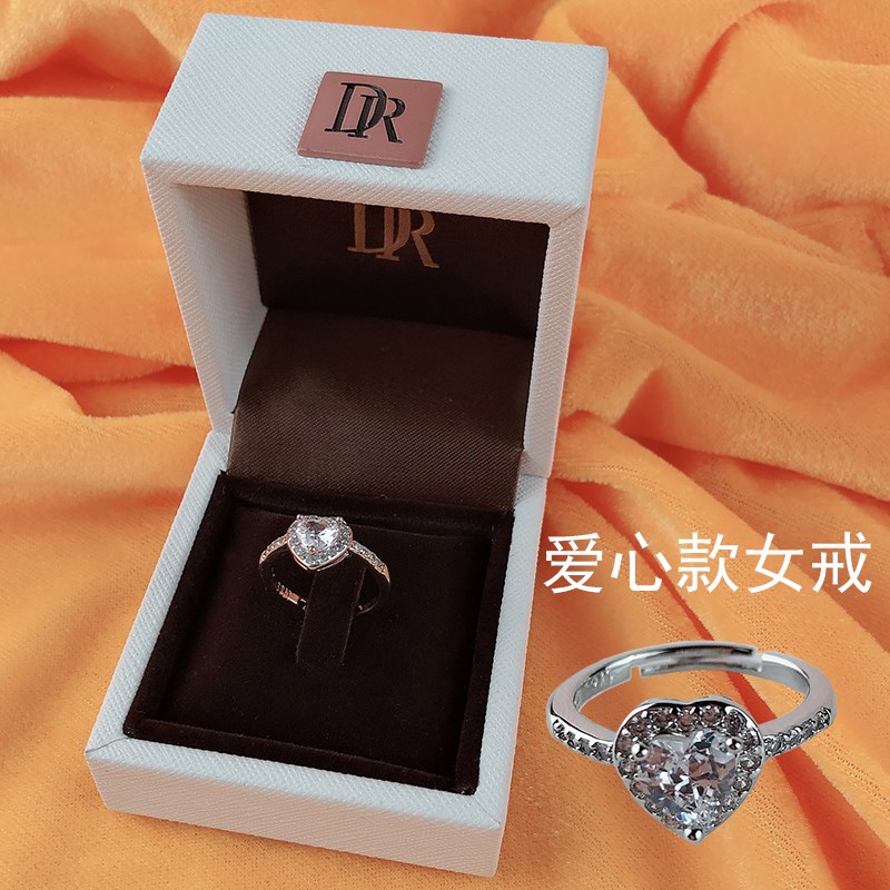 一克拉六爪仿真心形D钻戒情侣结婚简约活口可调节求婚用假戒指女