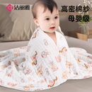 洁丽雅婴儿纱布浴巾纯棉超柔吸水大毛巾初生洗澡宝宝新生儿童用品